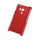 エレコム Xperia（TM）acroHD用シェルカバー（マット） PD-SOX7PVRRD