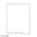 サンワサプライ セミハードケース（クリア） PDA-IPAD32CL