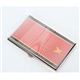 Bone　Skin　名刺入れケース　RedGold　AS-BSN15-RDGD