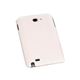 icover　GALAXY　Note用ケース　GLOSSY　WHITE　AS-GNG-W