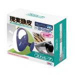 スペックコンピュータ 頭皮拡大USBカメラ「スカループ」 PH003