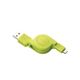 エレコム　充電／データ転送用巻取りmicroUSBケーブル　MPA-AMBIRLC08GN