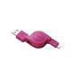 エレコム　充電／データ転送用巻取りmicroUSBケーブル　MPA-AMBIRLC08PN