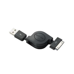エレコム iPhone用充電／データ転送巻取りケーブル MPA-IRLC08BK