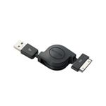 エレコム iPhone用充電／データ転送巻取りケーブル MPA-IRLC08BK