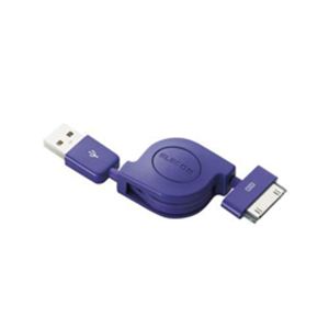 エレコム iPhone用充電／データ転送巻取りケーブル MPA-IRLC08PU