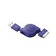 エレコム　iPhone用充電／データ転送巻取りケーブル　MPA-IRLC08PU