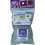ミヨシ RJ45プラグ CAT.5対応 100個入