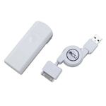 ミヨシ iPod用緊急充電器セット ホワイト IPB-3VS／WH