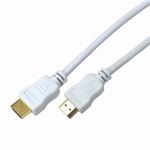 ミヨシ イーサネット対応HDMIケーブル 2m ベーシック ホワイト HDM-HEHD20／WH