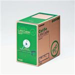 エレコム EU RoHS指令準拠 CAT5e対応LANケーブル