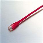 エレコム イーサネットケーブル(赤)10M