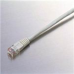 エレコム イーサネットケーブル(アイボリー)7M