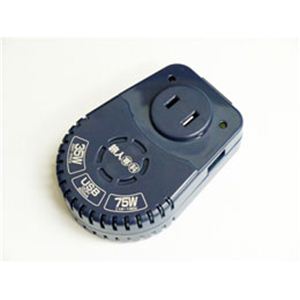 ミヨシ 旅人専科薄型変圧器 USB充電ポ-ト付き 紺 MBT-WDS/NV 商品写真