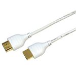 ミヨシ HDMIケーブル スリムタイプ 1m 白 HDM-HEHS10／WH