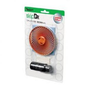 ランドポート スキップドクター用交換キット SDK-815