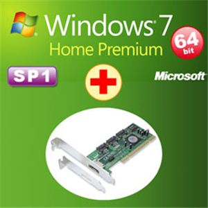 アッシーセットモデル DSP版 Windows 7 Home Premium SP1 64bit DVD +ラトックシステム eSATA PCI ボード REX-PCI15PM+W