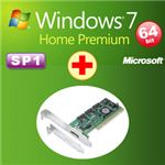 アッシーセットモデル DSP版 Windows 7 Home Premium SP1 64bit DVD +ラトックシステム eSATA PCI ボード REX-PCI15PM+W
