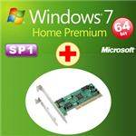 アッシーセットモデル DSP版 Windows 7 Home Premium SP1 64bit DVD +ラトックシステム SATA PCIボード REX-PCI15S+W