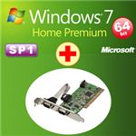 アッシーセットモデル DSP版 Windows 7 Home Premium SP1 64bit DVD +ラトックシステム RS-232C・デジタルI/O PCIボード REX-PCI60D+W