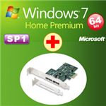 アッシーセットモデル DSP版 Windows 7 Home Premium SP1 64bit DVD +ラトックシステム eSATA 2ポート PCI Expressボード REX-PE32S+W