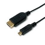 ミヨシ HDMIケーブル ウルトラスリムケ-ブル2m HDMI-マイクロHDMI HDM-HEUD20/BK