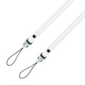 エツミ デュアルポイントストラップ ホワイト E-1836