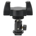 エツミ モビヘッド E-6452