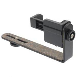 エツミ モバイルブラケット E-6454