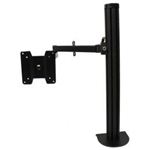 サンコー 縦型レール式アーム2 THARM17