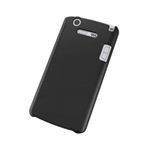 エレコム docomoN-07D用シェルカバー PD-NCM7PVBK