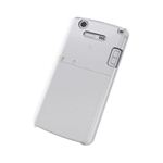 エレコム docomoN-07D用シェルカバー PD-NCM7PVCR