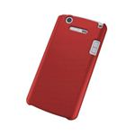 エレコム docomoN-07D用シェルカバー(マットコート) PD-NCM7PVRRD