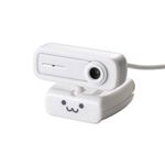 エレコム 内蔵マイクタイプ200万素Webカメラ UCAM-C0220FBWH