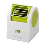 グリーンハウス GREENHOUSE USB扇風機 ボックス型 （グリーン） GH-USB-FANSTG