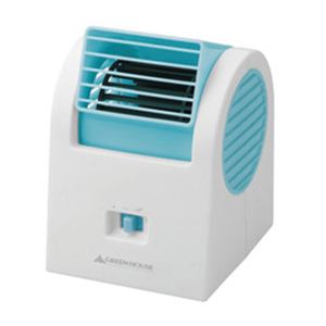 グリーンハウス GREENHOUSE USB扇風機 ボックス型 （ブルー） GH-USB-FANSTB