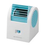 グリーンハウス GREENHOUSE USB扇風機 ボックス型 （ブルー） GH-USB-FANSTB