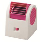 グリーンハウス GREENHOUSE USB扇風機 ボックス型 （ピンク） GH-USB-FANSTP