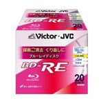 Victor　ブルーレイディスクBD-RE　20pack　BV-E130SW20