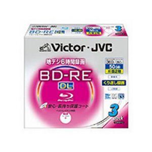 Victor　ブルーレイディスクBD-RE　3pack　BV-E260HW3