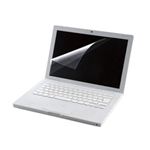 エレコム　ブルーライトカット液晶保護フィルム　EF-FL101WBL