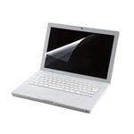 エレコム　ブルーライトカット液晶保護フィルム　EF-FL141BL