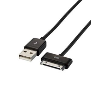 エレコム iPhone用充電・転送ケーブル MPA-UADLP20BK