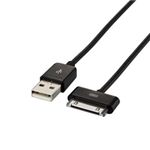 エレコム　iPhone用充電・転送ケーブル　MPA-UADLP20BK