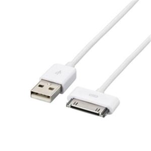 エレコム　iPhone用充電・転送ケーブル　MPA-UADLP20WH