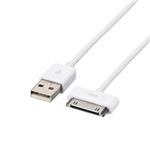 エレコム　iPhone用充電・転送ケーブル　MPA-UADLP20WH