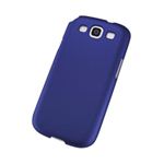 エレコム　docomo SC-06D用シェルカバー(マットブルー)　PD-SCS3PVRBU