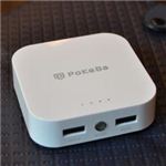 PoKeBa ハイパワー小型充電バッテリー ホワイト PKBW