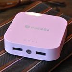 PoKeBa ハイパワー小型充電バッテリー ピンク PKBP