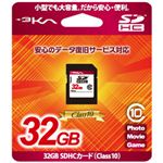 SANKAエレクトロニクス SANKA SDHCカード 32GB クラス10 SKSDH32C10